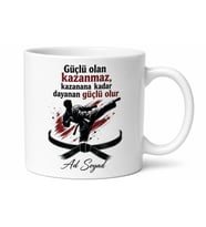 Dövüş Sanatları Karate Kuşağı Ringin Yıldızı Savunma Gücü Kupa Bardak Hediye