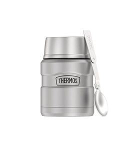 Thermos Stainless King Yemek Termosu 0.47L Stainless Steel Yemek Termosu SK3000-101311 Gri
