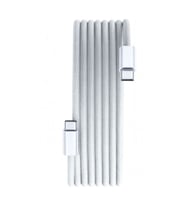 ScHitec 70W 3Metre Type-C to Type-C Örgülü Hızlı Data ve Şarj Kablosu Beyaz TC35