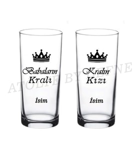 2 li Kişiye Özel Babalar Günü Baba Baskılı Rakı Bardağı