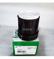 SCHNEİDER XVBC9BCA 12V-48V KOLON ALARM/KORNA SİREN
