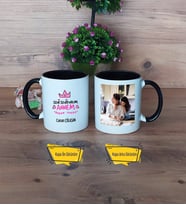 Anneler Günü Kupa Bardak Siyah Fotoğraflı Anneye Doğum Günü Hediyesi