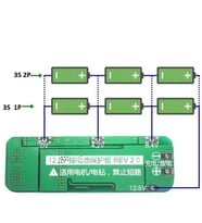 3S 20A Li-ion BMS