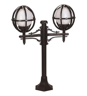 AVONNI BSU-68080-2BSY-OP Siyah Boyalı Dış Mekan Aydınlatma E27 ABS Polietilen Cam 60x20cm