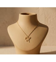 Kişiye Özel Minimal Kelebek Detaylı Zarif Harf Kolye 925K Gümüş (Gold)