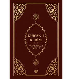 Kuranı Kerim Açıklamalı Meali Cep Boy Metinsiz