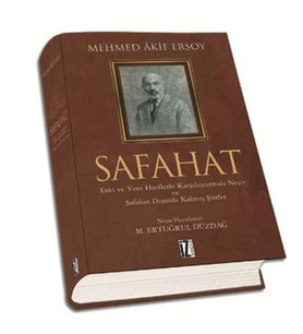 SAFAHAT
