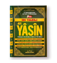 Rahle Boy İri Yazılı Karton Kapak Yasin Kitabı 192 Sayfa