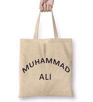 Muhammed Ali Boks Yazısı Bez Çanta Uzun Saplı