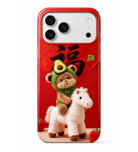 İPhone 17 Pro Max Novera Cozy Friends Collection Çift Katmanlı Essential Tough Telefon Kılıfı