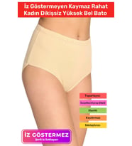 Özel Üretim Sıkılaştırıcı Toparlayıcı İz Göstermeyen Kaymaz Rahat Kadın Dikişsiz Yüksek Bel Bato