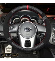Kia Cerato Dikme Direksiyon Kılıfı Alcantara Süet Mat Karbon Kırmızı Yüzük ve Dikiş TD Concept-Solu Tuşlu 2009-2013