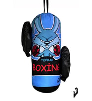 TOPRAK SPORT BOKS TORBASI ELDİVEN HEDİYELİ