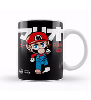Süper Mario Kupa Bardak Porselen