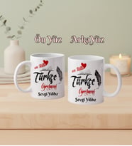 Kişiye Özel Türkçe Öğretmeni Kupa Bardak