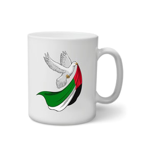 Filistin Baskılı Kupa Bardak