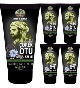 Ibn-I Sina Çörek Otu 5 Adet 50 ml /