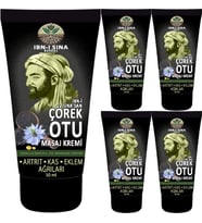 Ibn-I Sina Çörek Otu 5 Adet 50 ml /