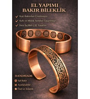 Koruyucu Tılsım Lazer Kazıma Dualı Üstü Rızık Desenli Erkek Kadın Bakır Bileklik
