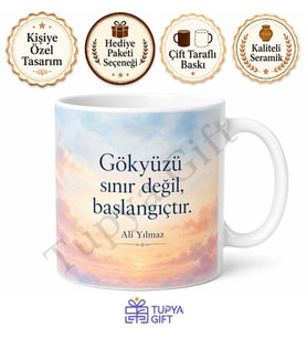 Gökyüzü Temalı Baskılı Kupa Bardak Hediye Özel Tasarım Porselen Mug