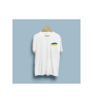Oversize Ukraine / Ukrayna Cep Tasarım unisex T-shirt (Beyaz)