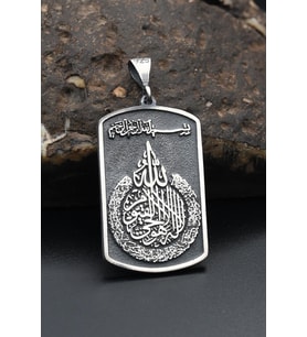 Kolye Ucu 925 Ayar Gümüş Ayetel Kürsi Yazlı