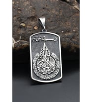 Kolye Ucu 925 Ayar Gümüş Ayetel Kürsi Yazlı