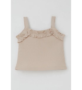 Breeze Kız Çocuk Askılı Crop Tişört Fırfır Detaylı 8-14 Yaş, Bej