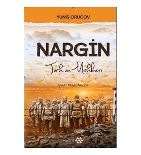 Nargin