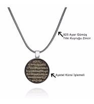 Siyah Zeminli Ayetel Kürsi İşlemeli 925 Ayar Gümüş Kolye (Gri)