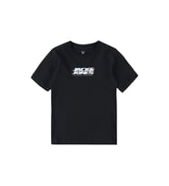 Jack & Jones Jcofusion Çocuk Tişört (Siyah)