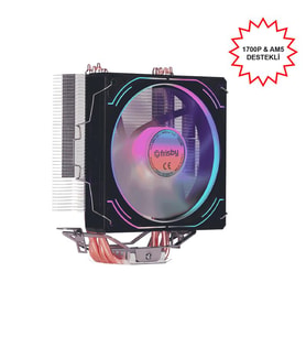 Fcl-F1334C (P4S) 1366/115X/1200/1700- Am2/Am2+/Am3/Am4/Am5 İşlemci̇ Fan