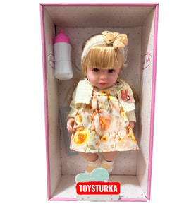 30 Cm Gerçekçi Yenidoğan Bebek – Sesli Oyuncak Et Bebek (Çok Renkli)
