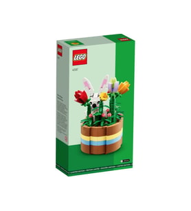 LEGO Seasonal 40587 Easter Basket