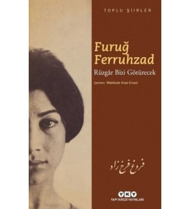 Rüzgar Bizi Götürecek - Toplu Şiirler