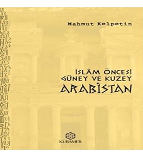 İslam Öncesi Güney ve Kuzey Arabistan