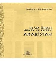 İslam Öncesi Güney ve Kuzey Arabistan