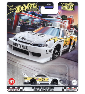Hot Wheels Premium LB Super Silhouette Nissan Silvia S15 (1/64)