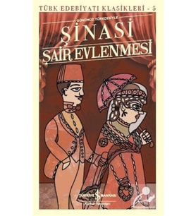 Vatan Yahut Silistre Namık Kemal