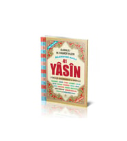 41 Yasin Bilgisayar Hatlı Türkçe Okunuşlu Sesli Orta Boy Fihristli