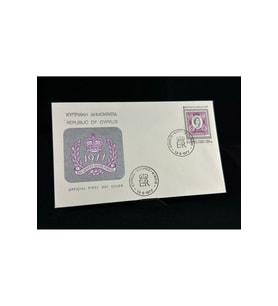 Kıbrıs Kraliçe Elizabeth Gümüş Jubile Cyprus 1977 Silver Jubilee FDC Special Cancel Unaddressed VGC