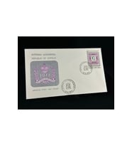 Kıbrıs Kraliçe Elizabeth Gümüş Jubile Cyprus 1977 Silver Jubilee FDC Special Cancel Unaddressed VGC