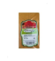 GARAM MASALA 500 GR