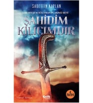 Şahidim Kılıcımdır