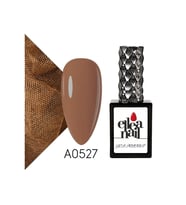 ELLEA NAİL KALICI OJE A0527