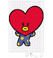 Bts Bt21 Tata Puzzle 240 Parça Yapboz