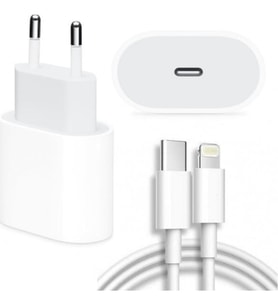 NewOrg Kalitesi iPhone 11, 12, 13, 14 ve 14 Pro Max Uyumlu 25W Şarj Başlık ve USB-C To Ligtning Mm0a3zm/a Kablo