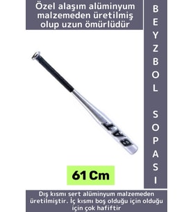 Premium Dekoratif Hediyelik Kırılmaz Sert Alüminyum Alaşım Hassas Kavrama Şık Beyzbol Sopası 61 Cm