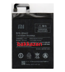 Xiaomi Redmi 4 Bn42 Batarya Pil