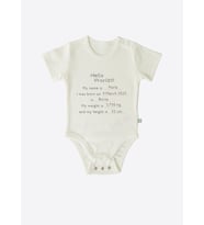 Organik Hello World Kısa Kol Uzayan Body Ekru